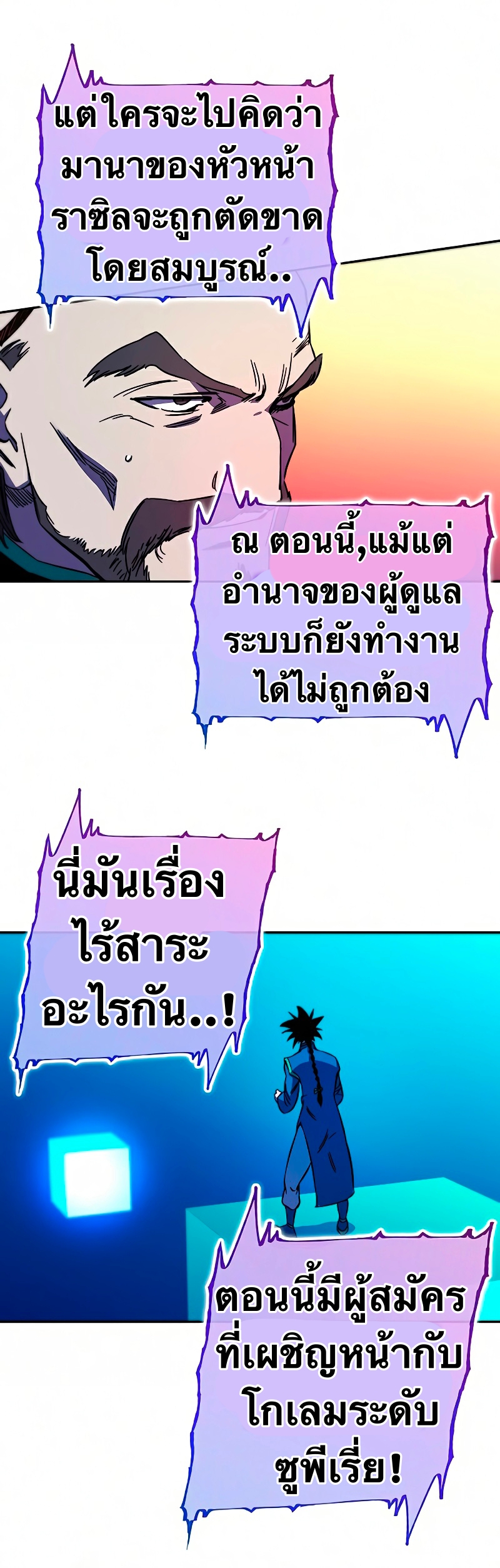 X-Ash-26-33.jpg